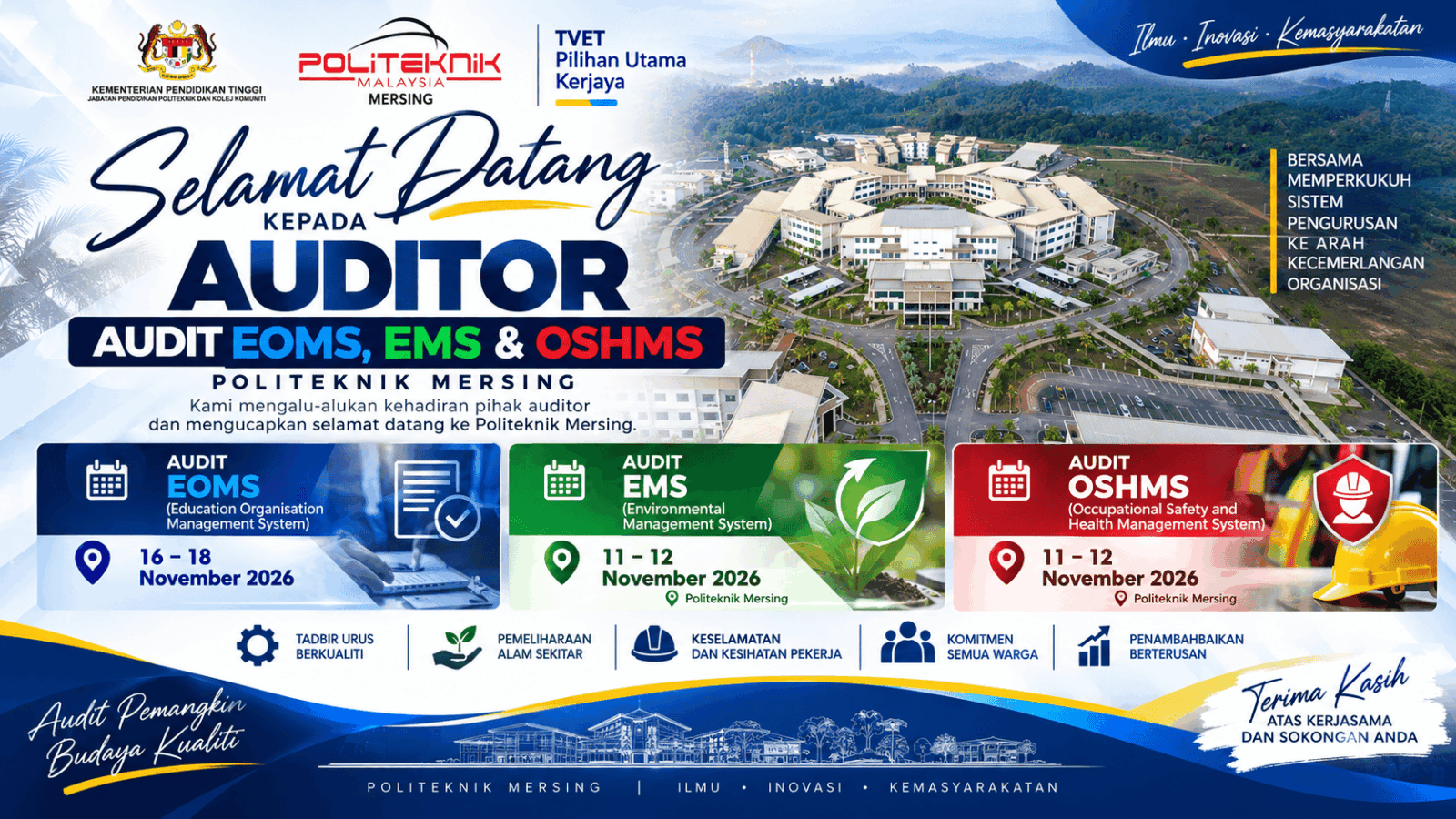 audit 2026